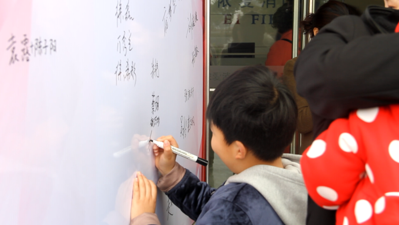 逐夢路上，感謝有你 ——記依愛消防第二季家屬開放日