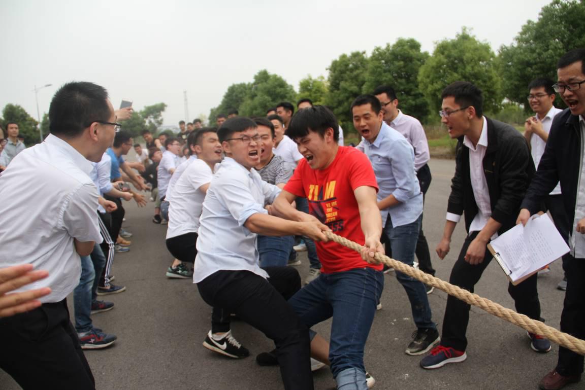 強(qiáng)健體魄，助力發(fā)展 ——中電儀器第七黨支部趣味運(yùn)動(dòng)會(huì)紀(jì)實(shí)