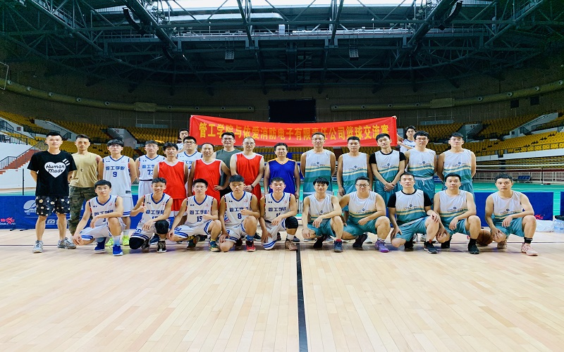 黨建攜手，凝心聚力 ——支部共建籃球賽圓滿舉辦