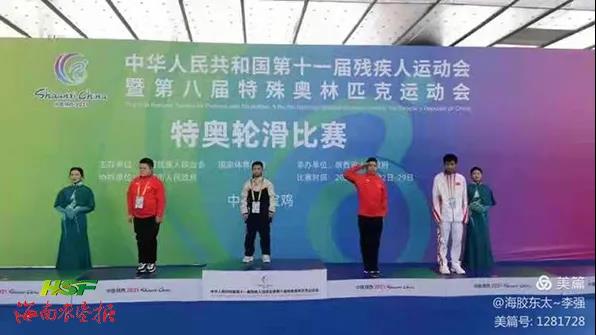 共建和諧精神家園辯論賽圓滿結束